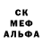 Alfa_PVP Соль Fuckin LB