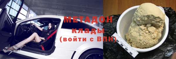спиды Сосновоборск