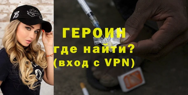 COCAINE Сосновка