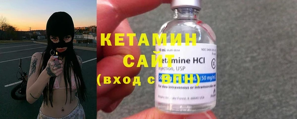 COCAINE Сосновка