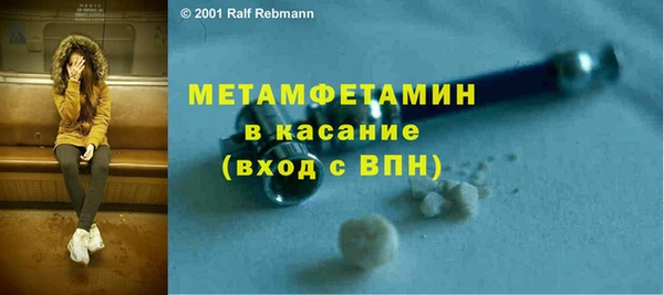 прущая мука Сосновый Бор
