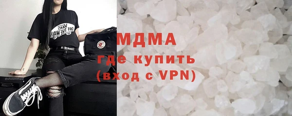ECSTASY Строитель
