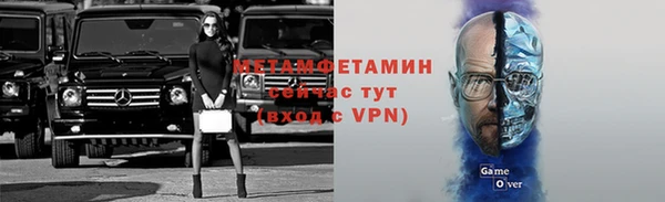 прущая мука Сосновый Бор