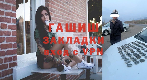 COCAINE Сосновка