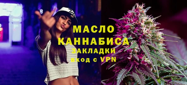 спиды Сосновоборск