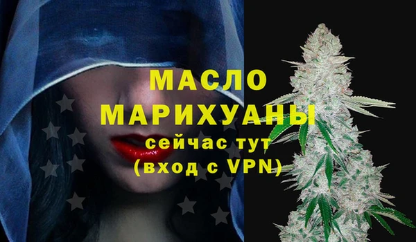 COCAINE Сосновка