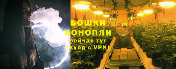 прущая мука Сосновый Бор