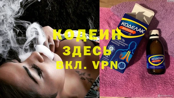 прущая мука Сосновый Бор