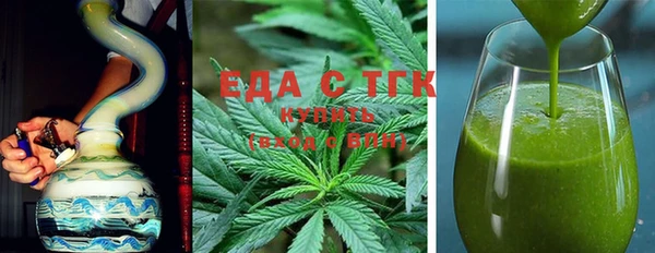 ECSTASY Строитель