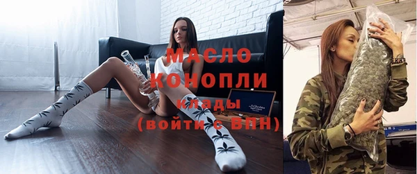прущая мука Сосновый Бор