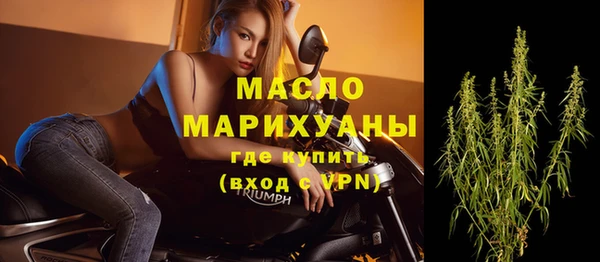 амф Струнино